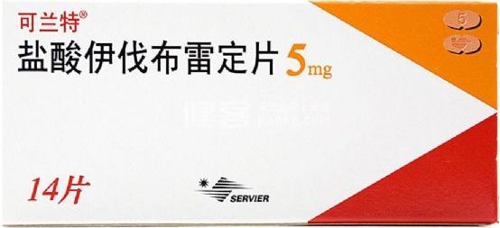 小野制药提交ivabradine(伊伐布雷定)上市申请,治疗慢性心力衰竭