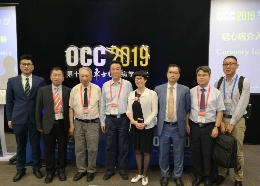 occ2019|东方会宽胸气雾剂闪耀东方