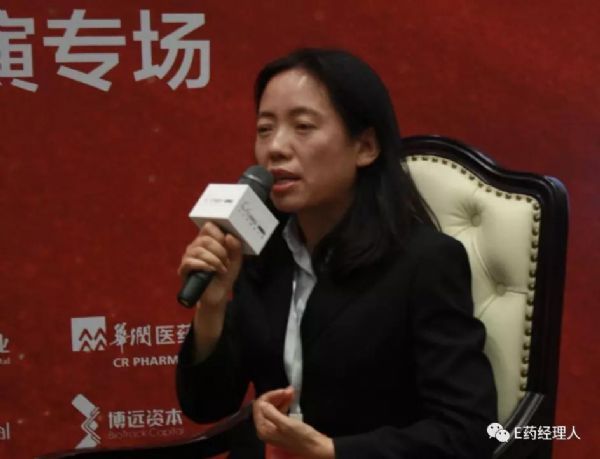 【干货分享】4+7等组合拳政策、资本寒冬下，制药企业、投资机构与创业企业如何破冰？