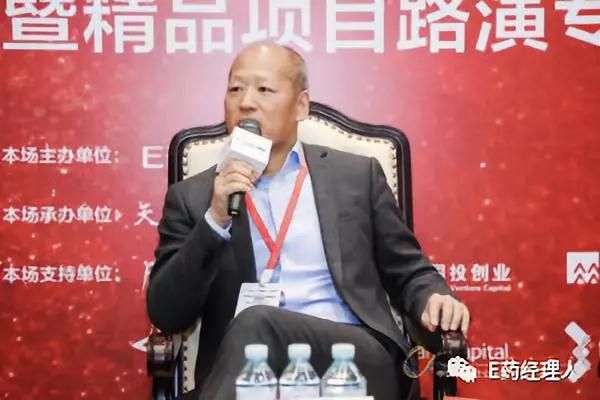 【干货分享】4+7等组合拳政策、资本寒冬下，制药企业、投资机构与创业企业如何破冰？