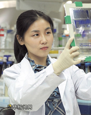 女科学家颜宁:以智慧定义美丽