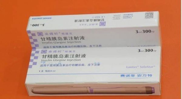 标签:"{迈兰}" - 生物谷